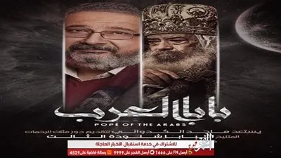 تعرف على السبب الحقيقي الذي منع 