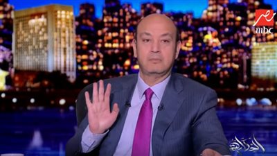 بعد إطاحة أمير قطر به.. عمرو أديب يوجه رسالة إلى 