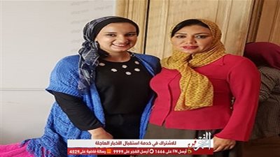 رانيا يوسف لـ