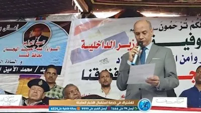 أمن قنا يحذر المواطنين: 4 قضايا جنائية لمن يحمل سلاح غير مرخص ونرصد كل المناسبات لضبط المخالفين (فيديو)