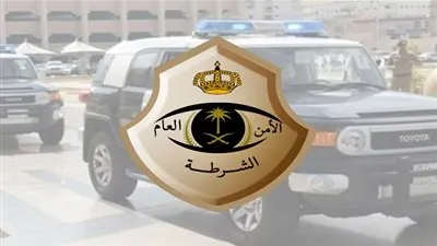 شرطة الرياض تطيح بقائد مركبة تسبب في مصرع اثنين بطريق سريع