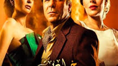 بعد تصدره الأكثر بحثًا.. تعرف على أحداث الحلقة الأولى من مسلسل 