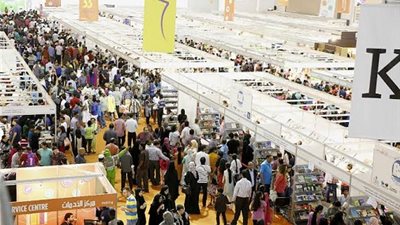 معرض الشارقة للكتاب يستقطب 2.52 مليون زائر