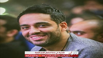 تعرف على أسباب البهاق بعد إعلان رامي جمال إصابته بالمرض