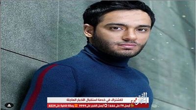 بعد إعلانه إصابته بـ