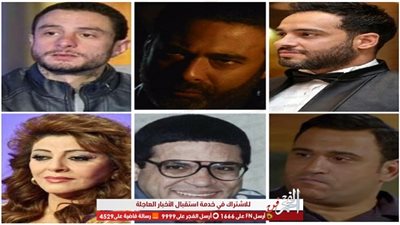 مرض وموت وسرقة.. لعنة نوفمبر تصيب الوسط الفني