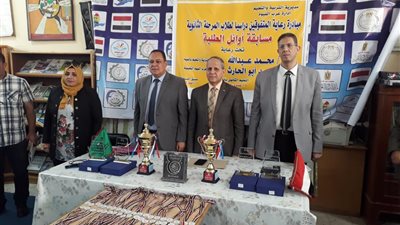 مبادرة رعاية المتفوقين دراسيًا لطلاب المرحلة الثانوية بالفيوم (صور)