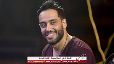 هاني شاكر لـ رامي جمال: 