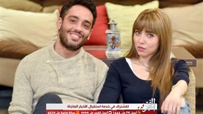 زوجة رامي جمال توجه له رسالة من خلال 