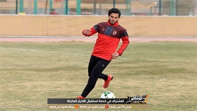 عاجل.. رينيه فايلر يعثر على 