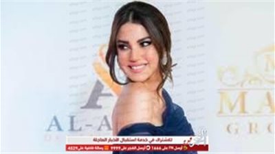 بفستان عاري الكتفين درة تخطف الأنظار في أحدث ظهور لها 