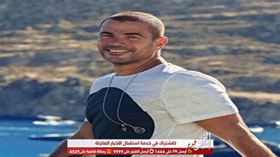 الولايات المتحدة الأمريكة تحتل المركز الأول..تعرف على دول العالم الأكثر إستماعا لعمرو دياب