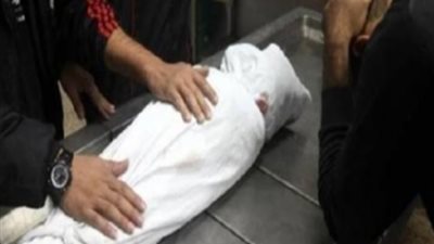 إناء ماء ساخن ينهي حياة طفل بالمنوفية