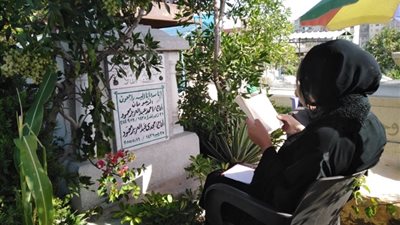 كواليس زيارة أسرة 