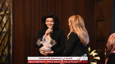 أول دفعة من إيرادت كتاب 