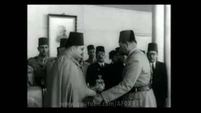 أهدتها بريطانيا للملك 