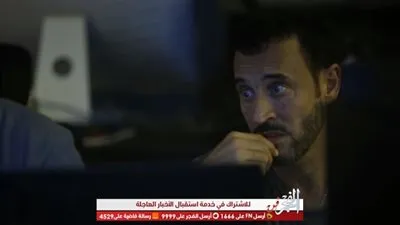 كاظم الساهر يعيد طرح أغنية 