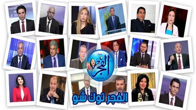 موعد تحسن الطقس.. وتعليق 