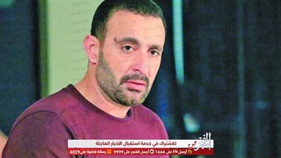 أحمد السقا يشوق جمهوره لفيلمه الجديد بصورة مع منى زكي (صورة)