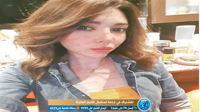 ناريمان تدعم زوجها رامي جمال: 