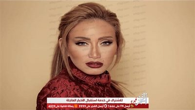 شاهد.. ريهام سعيد تنشر صورة وهي في سن 19 عامًا (صورة)