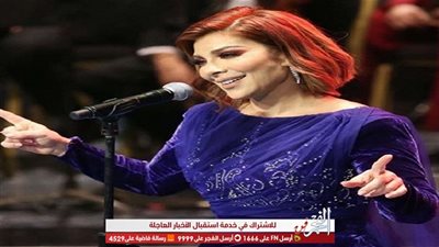 أصالة تُثير الشكوك مجددًا حول علاقتها بطارق العريان.. هل تمهد لإعلان انفصالهما؟