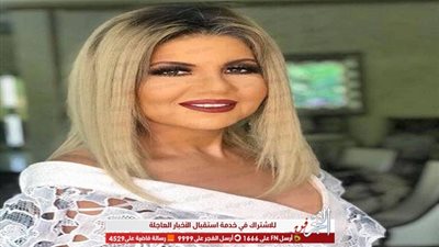 شاهد.. بوسي شلبي في أحدث إطلالة بفستان مدرج