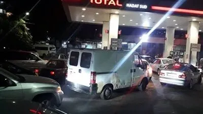 لبنان: تعليق إضراب أصحاب محطات الوقود بعد إغلاق أبوابها أمام الزبائن