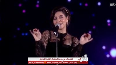 عاجل.. شيرين عبد الوهاب: 