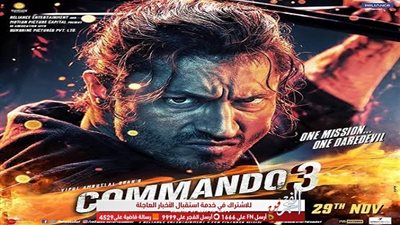 تعرف على أبرز الأفلام الهندية في يوم عرضها الأول