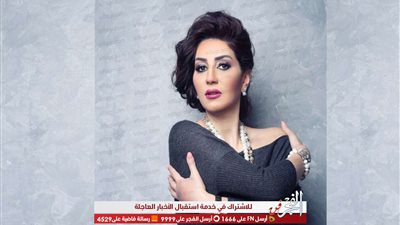 وفاء عامر ضيفة شرف مهرجان ماك فاشون سيزون3