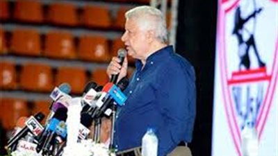 عاجل - أول قرار من مرتضي منصور بعد الخسارة المُذلة أمام مازيمبي