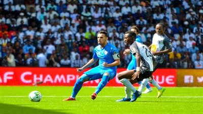 أهداف مباراة - مازيمبي الكونغولي 3 × 0 الزمالك | دوري أبطال أفريقيا