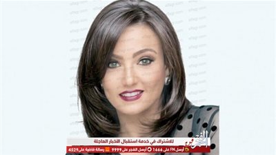 على هامش القاهرة السينمائي.. بشرى تعلن عن مفاجأة لأصغر معجبيها (فيديو)