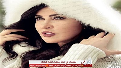 بفستان عاري الصدر.. جومانة مراد تغازل جمهورها على 