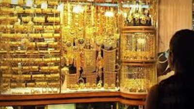 اسعار الذهب اليوم الأحد 1-12-2019  اقتراح بتقسيط ثمن الشبكة بعد الأرتفاعات الأخيرة