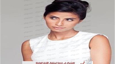 رقصة روبي تخطف قلوب رواد تويتر.. 