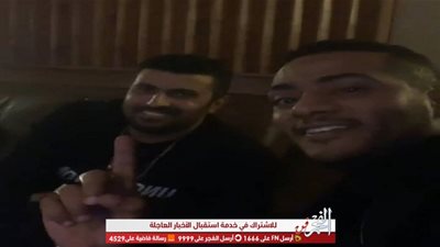 خاص.. تعرف على تفاصيل تعاون محمد رمضان مع عادل حقي
