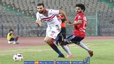 حمدي النقاز.. ماذا قدم الظهير التونسي قبل فسخ التعاقد مع الزمالك