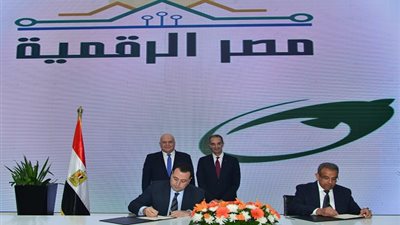 توقيع إتفاقية لصرف تمويلات وسداد أقساط شركة تمويلي من خلال مكاتب البريد 