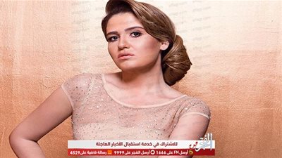 هنا شيحة تغازل جمهورها بإطلالة أنيقة في أحدث ظهور لها (صور)