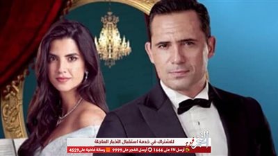 الحلقة 66 مسلسل عروس بيروت.. فارس يُطلق ثريا.. وسارة تتلقى عرضًا بالزواج