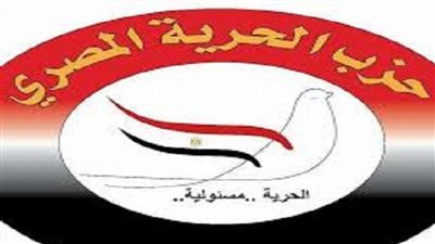 حزب الحرية: الانتحار ليس ظاهرة في مصر.. وناتج عن اضطرابات نفسية