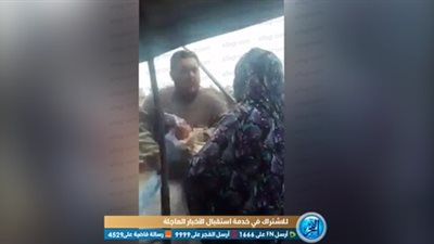 إحالة موظف بمدينة بلقاس للتحقيق بسبب 