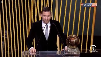 بعد تتويج ميسي.. سجل الفائزين بالكرة الذهبية عبر التاريخ (بالون دور)