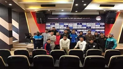 لاعب الشمس ل