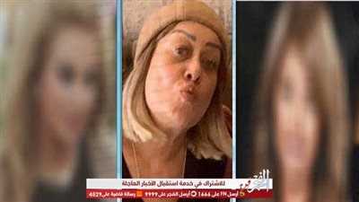 هالة فاخر تلحق بموسم الظهور بدون 