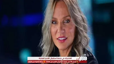 شاهد.. شيرين رضا بإطلالة كلاسيكية وهادئة (صور)