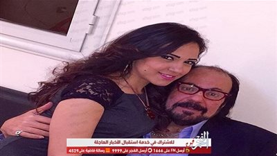 إيمي طلعت زكريا تعلن عودتها للفن مرة أخرى