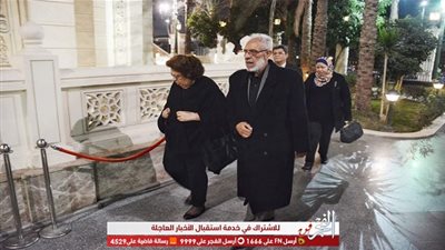 نبيل الحلفاوي وفردوس عبد الحميد وعمرو سعد يقدمون واجب العزاء في زوجة عبد الرحمن أبو زهرة